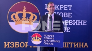 Zastava sa petokrakom skandal